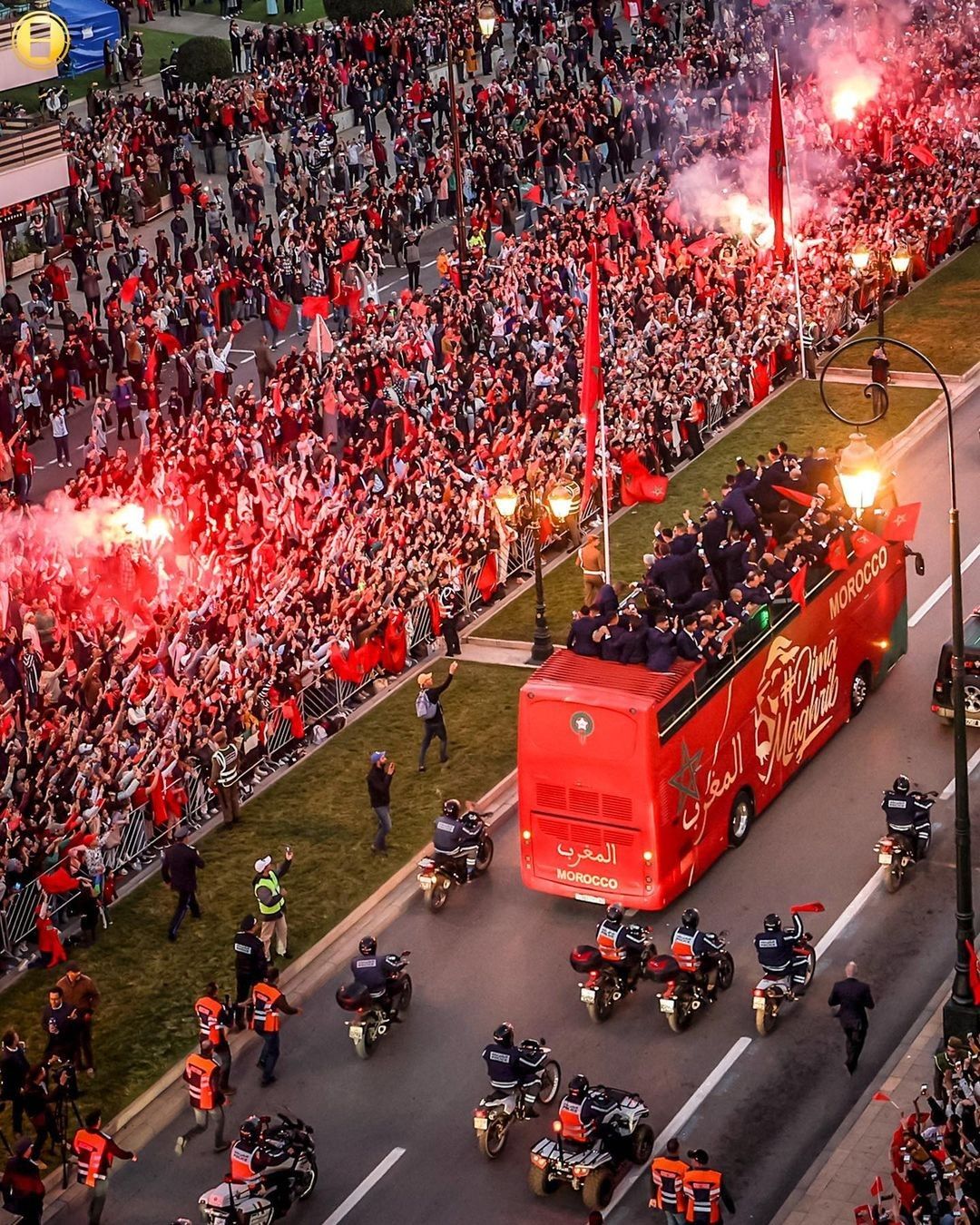 Maroc / Spécial Match CAN 2025 & Réveillon 2026